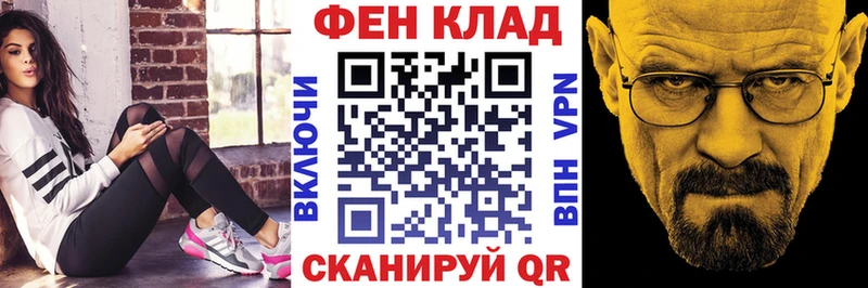 АМФЕТАМИН Розовый  Камбарка 