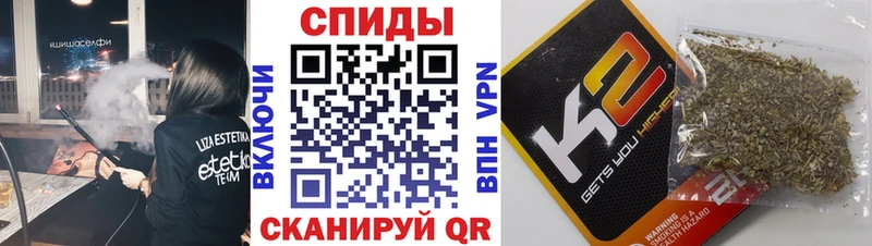 дарнет шоп  Камбарка  Бутират 99% 