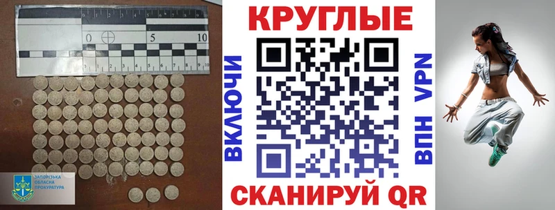 ЭКСТАЗИ бентли  что такое наркотик  Камбарка 
