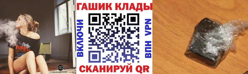 магазин продажи Камбарка Гашиш Cannabis