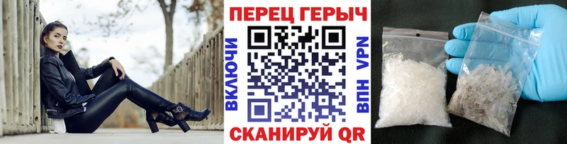 Героин VHQ Камбарка