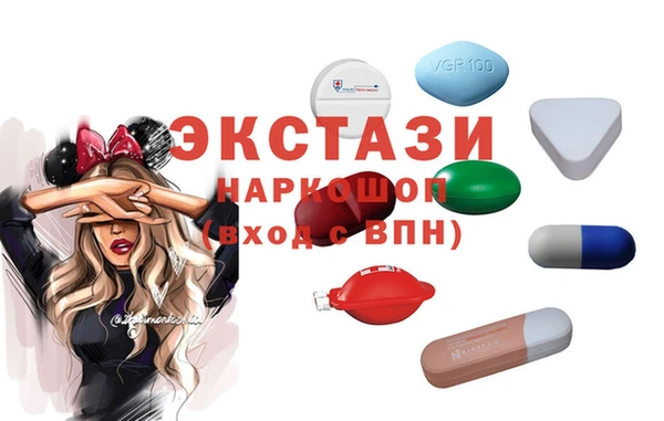 спиды Алзамай