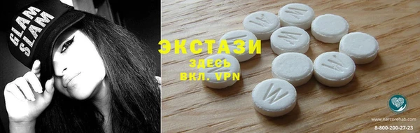 спиды Алзамай