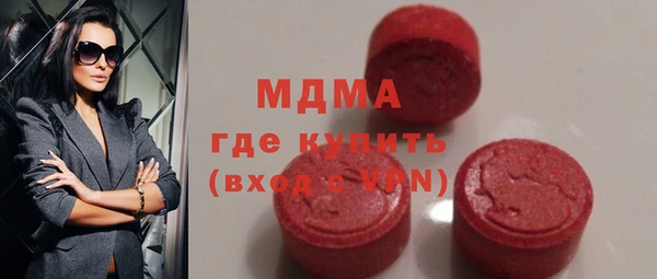 спиды Алзамай