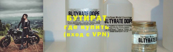 ГАЛЛЮЦИНОГЕННЫЕ ГРИБЫ Алексин