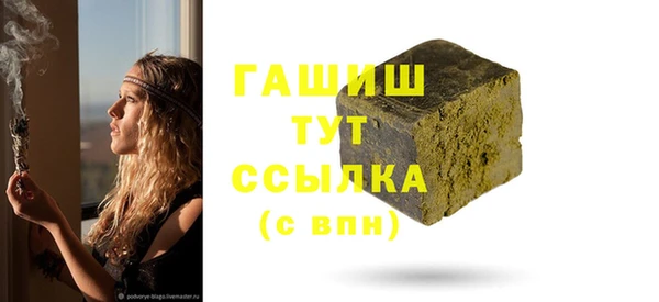 спиды Алзамай