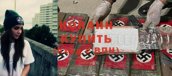 спиды Алзамай