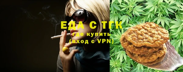 спиды Алзамай