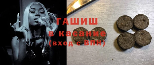 спиды Алзамай