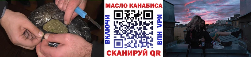 Дистиллят ТГК вейп  Камбарка 