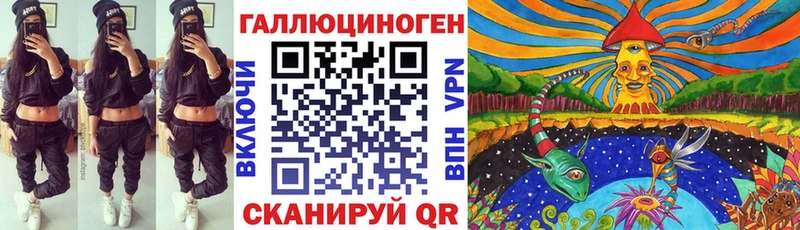 купить закладку маркетплейс наркотические препараты Галлюциногенные грибы MAGIC MUSHROOMS Камбарка